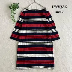 UNIQLO✨️ユニクロ(L)ボーダー チュニック ワンピース ポケット付き