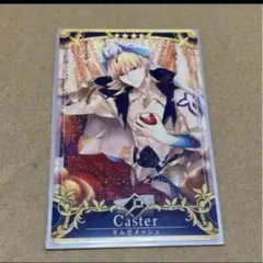 5o0様 リクエスト 2点 まとめ商品