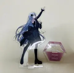 プロセカ 宵崎奏 アクリルスタンド