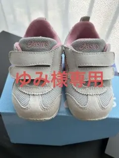 asics ベビーシューズ グレー/ピンク　13.5