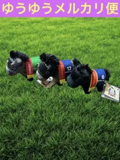 サラブレッドコレクション マスコットボールチェーン34