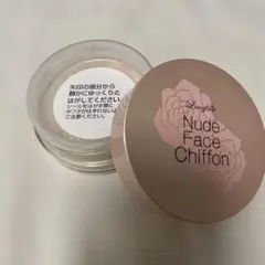 ラブフィーユ ヌードフェイス シフォン フェイスパウダー　ルーセントタイプのサムネイル
