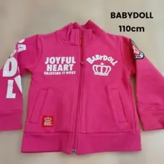 BABYDOLL ピンク ジップアップパーカー110cm