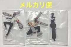 【3点セット】一番くじ チェンソーマン G賞 アクリルスタンド ボム