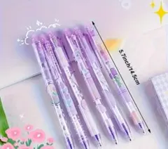 新品　消せるボールペン 6本セット