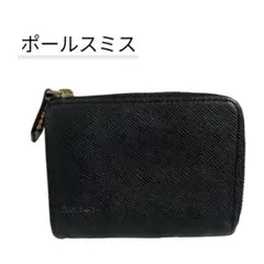 ポールスミス 二つ折り財布 パスケース 定期入れ マルチストライプ 黒