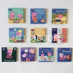 【Peppa Pigシリーズ】10冊/英語/絵本/多読/ストーリー
