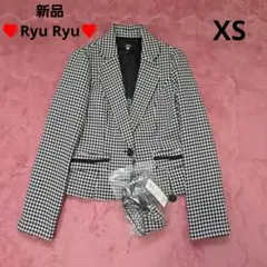 新品　Ryu Ryu　ハウンドトゥース柄テーラードジャケット　フォーマルにもXS