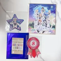 来栖翔 うたプリ スタツア 色紙 刺繍ステッカー 星型ステッカー 3点セット