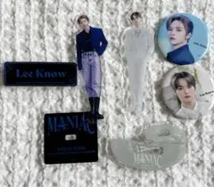 スキズ　リノ　マニアック