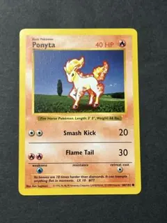 Vulpix Shadowless 英語版 ロコン ポケモンカード 初期 杉森建 - メルカリ
