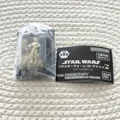 スターウォーズ ブリスターチャームコレクション2 C-3PO