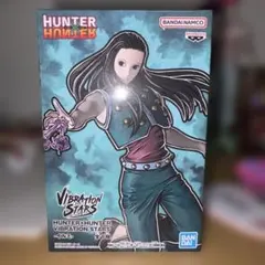 HUNTER x HUNTER イルミ VIBRATION STARS 美品