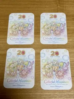 【新品】限定Duffy and Friends 20周年 ステッカー 4枚セット