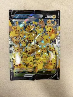 ピカチュウ Vunion ブイユニオン 4枚セット