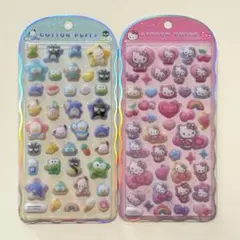 正規品 コットンパフィーシール サンリオ はぴたんぶい ハローキティ サンスター