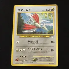 はれはれマスター☆値下げ交渉ブロック様 リクエスト 2点 まとめ商品