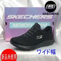 新品 24cm スケッチャーズ レディース黒スリッポン ワイド幅 甲高幅広