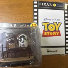 ピクサーHappyくじPIXAR WALL-E トイストーリーカードコレクション