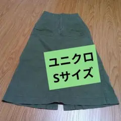 ユニクロSサイズ、カーキデニム生地✩レディース✩UNIQLO