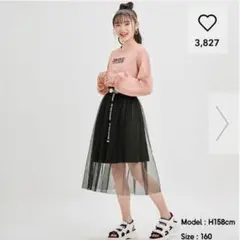 新品同様★GU★チュールスカート★140
