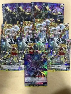 幻真星戦　ダークステイツ　トリガー　セット　ヴァンガード①