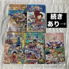 2026年最新】ワンピース 初版 9巻の人気アイテム - メルカリ