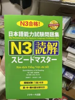 Item thumbnail for item f55fd2df-8e51-457b-8e1c-3961780ddc6f