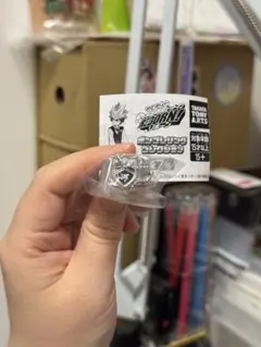 家庭教師ヒットマンREBORN！　ボンゴレリングコレクション　嵐