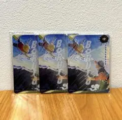 NARUTO KAYOU 公式ライセンス正規品 NR-PR-057非売品プロモのサムネイル