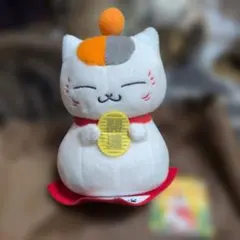 Item thumbnail for item 3f835337-d7c8-4235-86e7-eeef852b879a