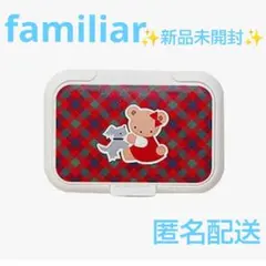 2026年最新】familiar おむつ用品の人気アイテム - メルカリ