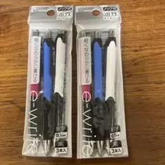 Item thumbnail for item f851b3f9-a074-4f58-969b-1eaede3b62dd