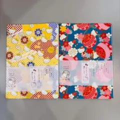 猫と花デザインの越前和紙ノート 2冊セット