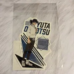 呪術廻戦0 ステッカー 乙骨憂太