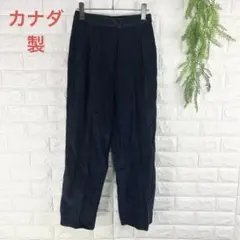 90'Sヴィンテージ アリア【12】コーデュロイパンツ カナダ製 古着 希少レア
