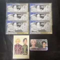 東京リベンジャーズ 東リべ 乾青宗 九井一