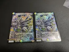 Item thumbnail for item 0cf6e2ec-bd52-4ca8-8f05-bd7491d7df0c