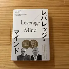 2026年最新】ジェイ・エイブラハムの人気アイテム - メルカリ
