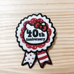 ハローキティ　40周年　ブローチ　新品未使用