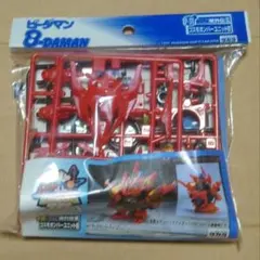 2026年最新】ビーダマン 未開封の人気アイテム - メルカリ