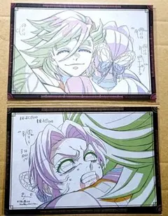 鬼滅の刃 ufotable ダイニング お裾分けポストカード 童磨 無限城編 ③