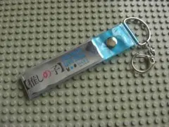 ◆ファミリーマート限定 推しの子 オリジナル銀テープキーホルダー 星野アクア ②