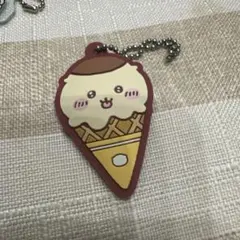 ♡ちいかわ くりまんじゅう ラバーキーホルダー ラバーチャーム 一番くじ G賞♡