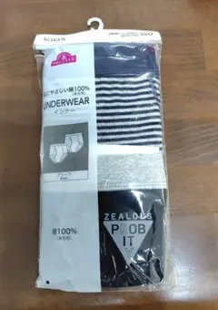 Item thumbnail for item e9b9387c-f7d1-4803-8772-e57b43448c33