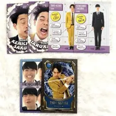 2025年最新】よしもとコレカ 祇園の人気アイテム - メルカリ