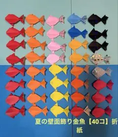 Item thumbnail for item 30181214-f821-49ea-8794-5332b3e69658