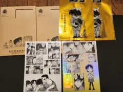 コナン シールくじ FILE.4 毛利探偵事務所からの茶封　残像　シークレット