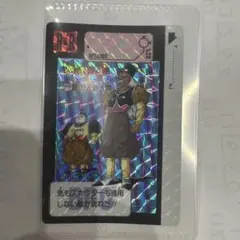 ドラゴンボール　カードダス　謎の人造人間 2026年最新】カードダス ドラゴンボール 謎の人造人間の人気アイテム