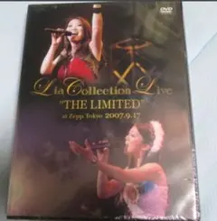 Lia Collection Live 